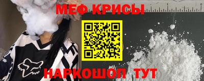кокаин колумбия Пушкино