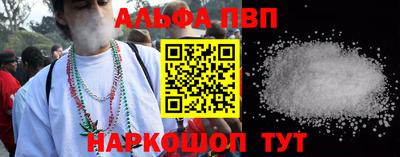 кокаин колумбия Пушкино