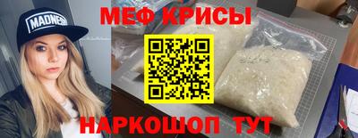марки nbome Пугачёв