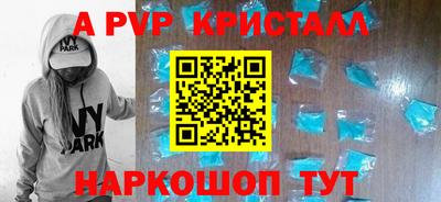 кокаин колумбия Пушкино