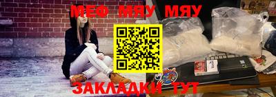 марки nbome Пугачёв