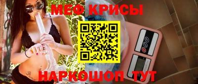 марки nbome Пугачёв