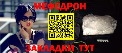 кокаин колумбия Пушкино