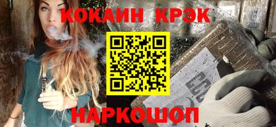 марки nbome Пугачёв