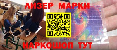 кокаин колумбия Пушкино