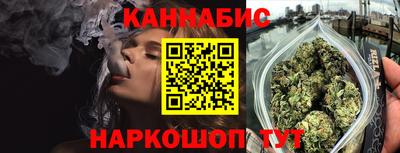 spice Пыть-Ях