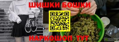 кокаин колумбия Пушкино