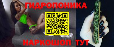 марки nbome Пугачёв