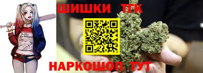 кокаин колумбия Пушкино