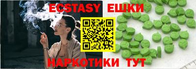 марки nbome Пугачёв