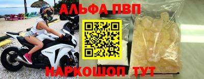 кокаин колумбия Пушкино