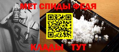 марки nbome Пугачёв