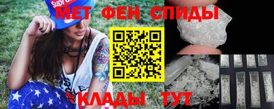 марки nbome Пугачёв