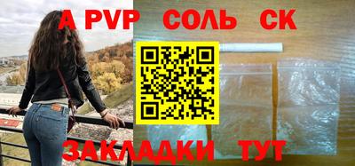 кокаин колумбия Пушкино