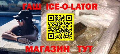 кокаин колумбия Пушкино