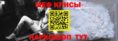 марки nbome Пугачёв