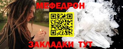 spice Пыть-Ях
