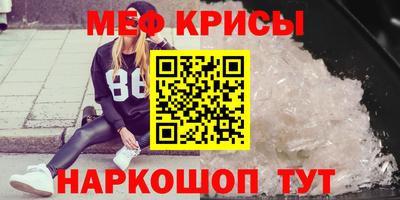 кокаин колумбия Пушкино