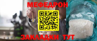 кокаин колумбия Пушкино