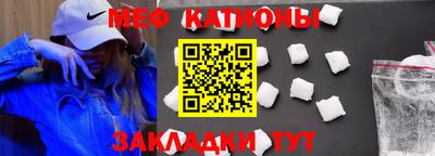 марки nbome Пугачёв